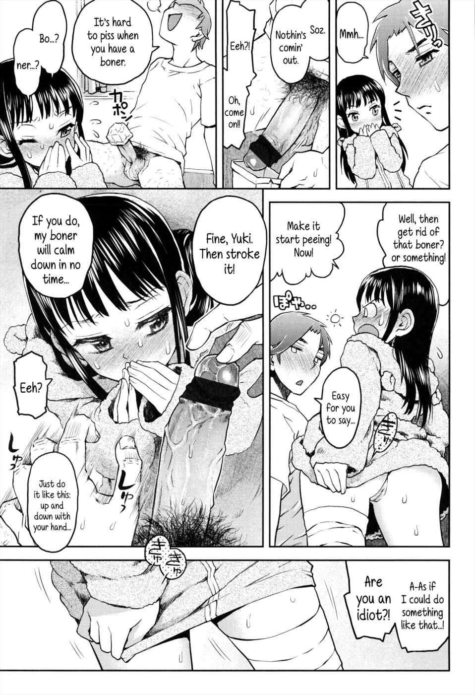 Hentai Manga Comic-Urine Snafu-Read-13